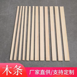 木质工艺品;收纳架;收纳盒