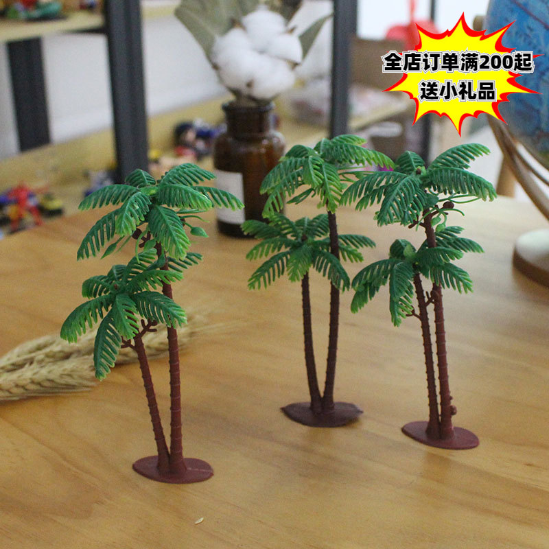 仿真椰树 光头大狗熊 烘焙生日蛋糕装饰摆件情景装扮儿童玩偶批发