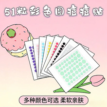 �羳�F؛��ɫ�A�����Nˮ�z�w�����N�[�ζ����N��ɫ�ɐۿ�ͨ�����N