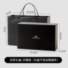 Matching cup black gift box (gift box does not include cup)