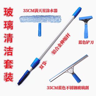 �عε��ذ�������������坍����ˮ�β��P䓲���������s�U��ˮ��