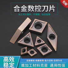 数控刀片不锈钢钛合金淬火钢件VBMT160404-SM内孔车刀粒镗孔刀头
