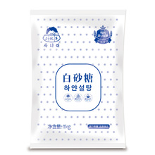 ���aС���Ӱ�ɰ��1kg/3kg �nʽ��ɳ�Ǻ決�ð��Ǜ���˟�����ԭ��