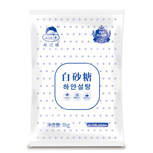 ���aС���Ӱ�ɰ��1kg/3kg �nʽ��ɳ�Ǻ決�ð��Ǜ���˟�����ԭ��