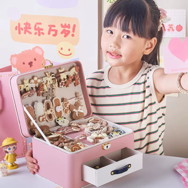 小马儿童首饰盒女孩子可爱发饰饰品套装收纳盒头饰生日小礼物礼盒