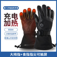 �羳��ů��Ƥ��늼ӟ����׹��S ��ѩ��ˮ���|����Ƥ�ӟ����׶���