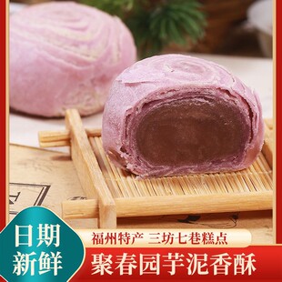 �۴��@�������ָ����خa����������c�P���������W���ʳ��ƷʳƷ