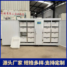 �๦�ܶ�ѿ��ˮ�����wʽ�p�_�T�����ռ��Сȫ�ԄӶ�ѿ�C