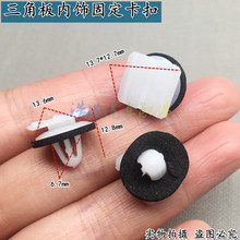 �m����L�ǹ���H6���ǰ嵹܇�R��̶����۱�����忨�����