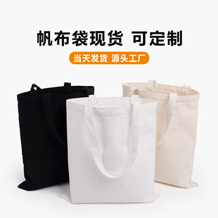 ���l�հ׷������F؛������߼����ֶYƷ�޲����μ���� ��ӡlogo