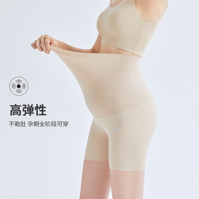 Pregnant Women's Safety Pants Thin Spring and Summer Shark Skin Pregnant Women's Pants for Outer Wear Pregnant Women's Seamless Waist Safety Pants Three-point Pants