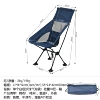 Upgrade frog feet-large high-back Tibetan green space chair