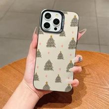 ʥ����ƻ��17Air�ֻ���iPhone15����ֵ11/12/13/14promax����16Ӳ