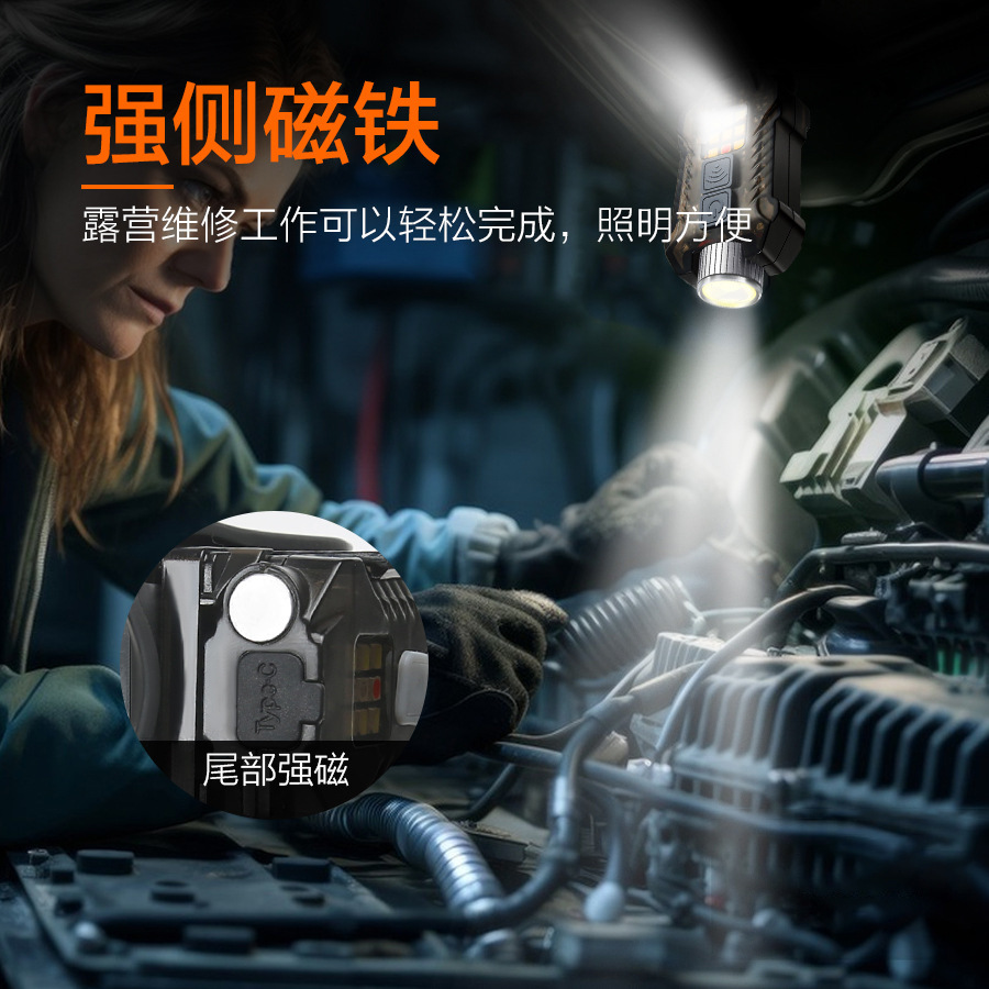 详情5.jpg