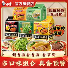 ��������淽���������ʳ�Gɫ�߲�����úȇ�؛���u��M��