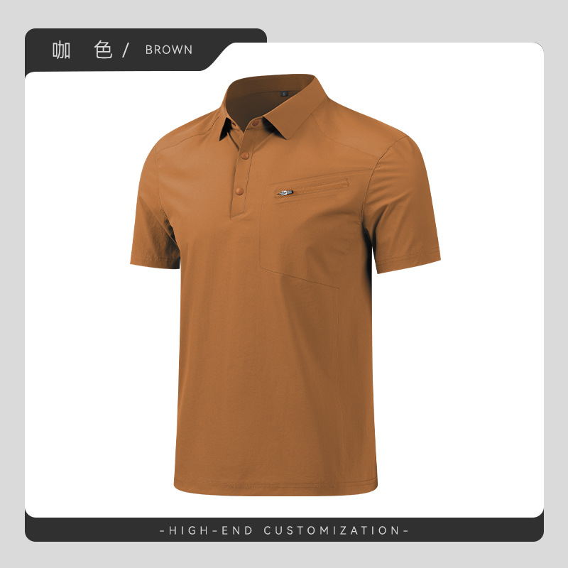 A model-coffee color