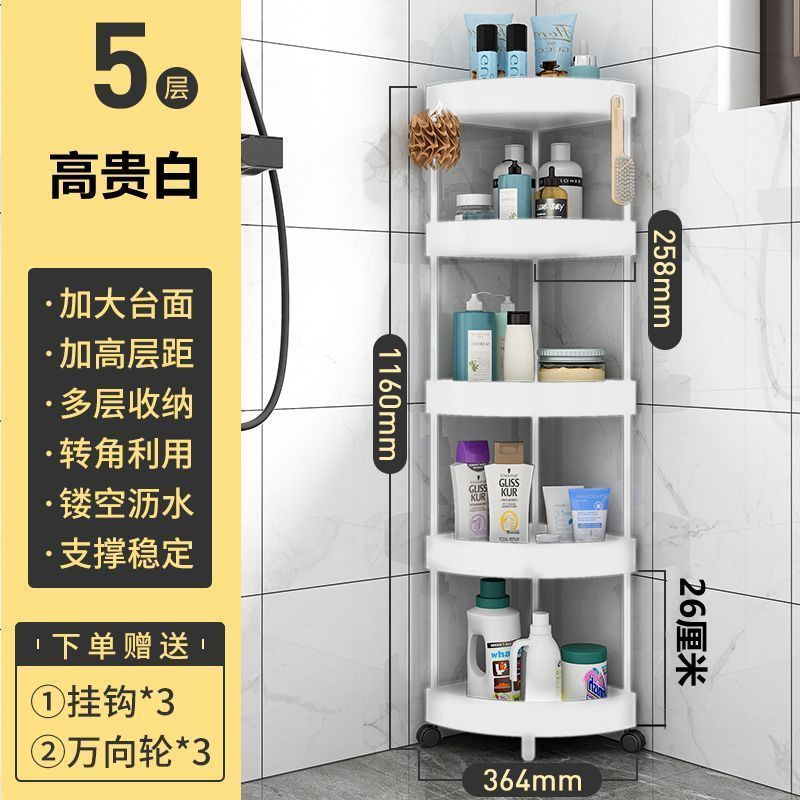 Nuevo estante de almacenamiento triangular sala de estar doméstica tipo piso juguetes de cabecera de cama plegable dormitorio estante de almacenamiento multicapa móvil