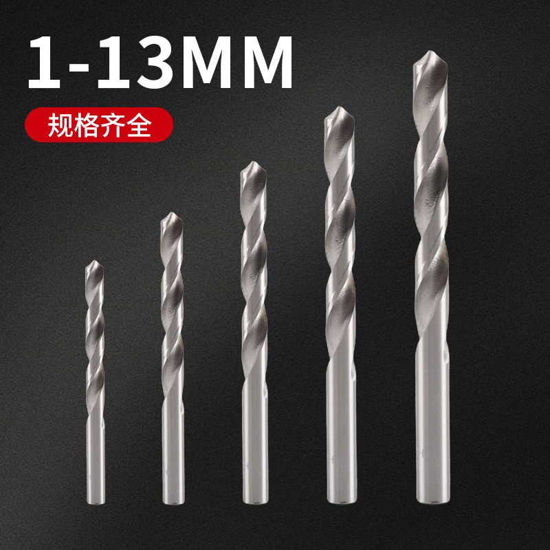 4241 taladro de torsión de acero laminado de alta velocidad taladro de torsión de mango recto blanco 1 - 13mm taladro de metal de carpintería