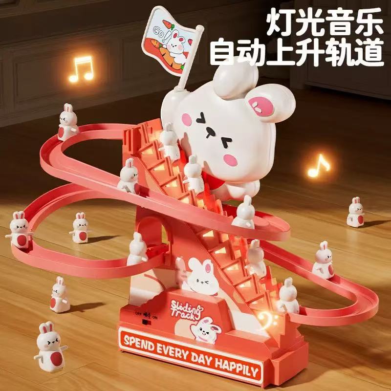 Music cute rabbit, electric dinosaur, toy railed for boys and girls, Birthday gift