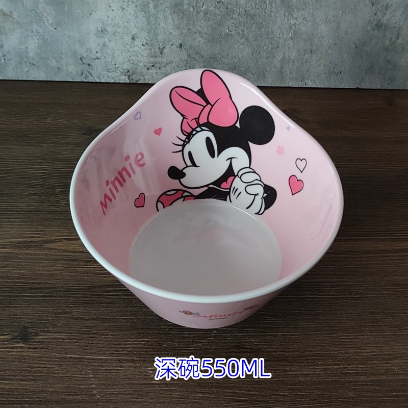 DT 2512m 니심볼-550ML