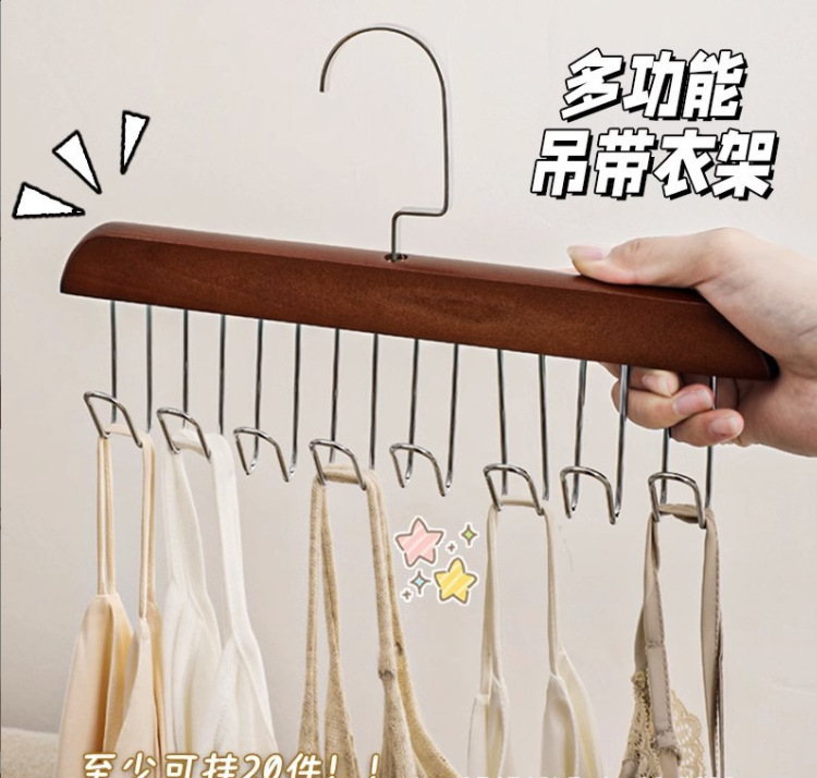 微信截图_20230829222117