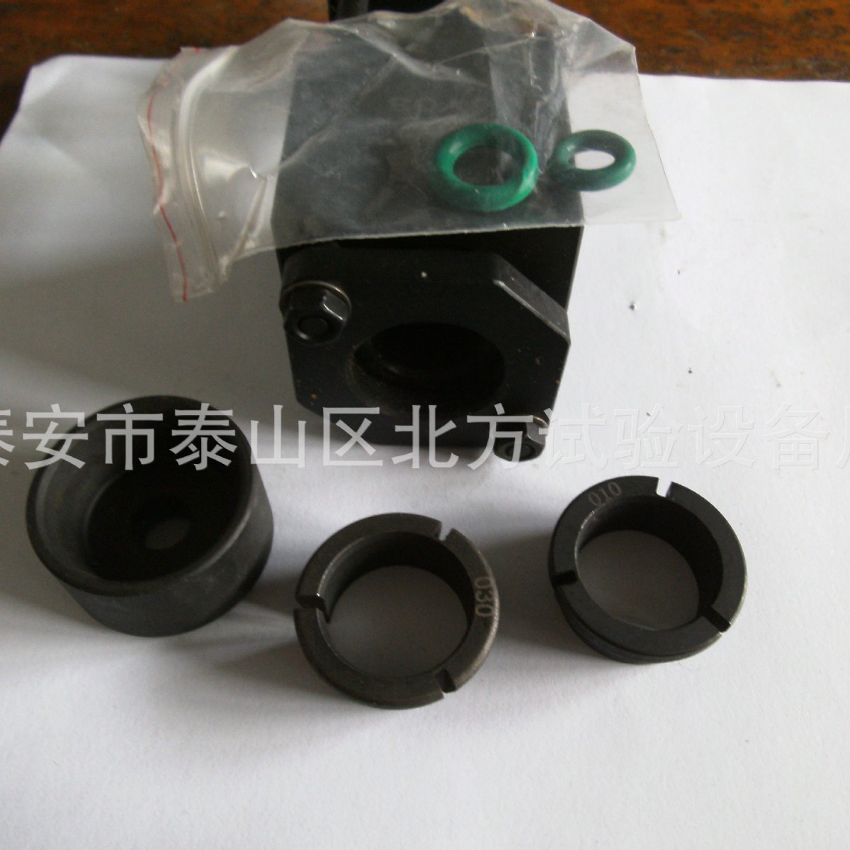 2025-07-04 17:12:33.jpg