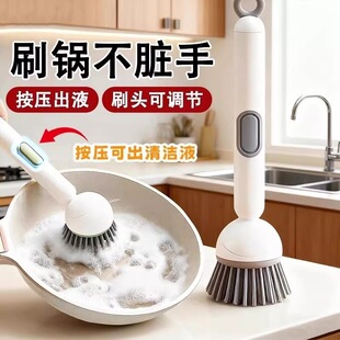 �๦���L���ɼ�Һ���D�坍ˢ����ϴ��ϴ�ˢ�P����������偲��K��