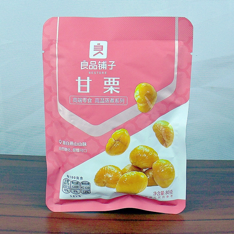 O1CN013IjWfm1JJFdFsNtnb_!!4048