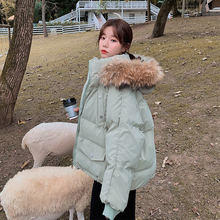 短款羽絨棉服女冬季2022新款時尚百搭寬松大毛領外套小個子面包服
