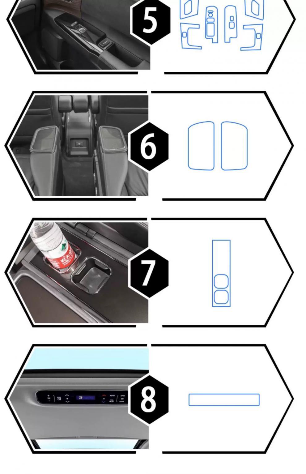 Suitable for the new Honda Elysion interior protection film, headlight film, central control navigation screen, gear shift decoration, and car accessories