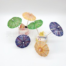 6����㺞С�㺞�m��춾ە������c���b�Ʒ����ˮ��������