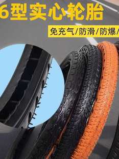 26������܇����ڄ�܇����܇��܇��܇����݆̥������̥���z