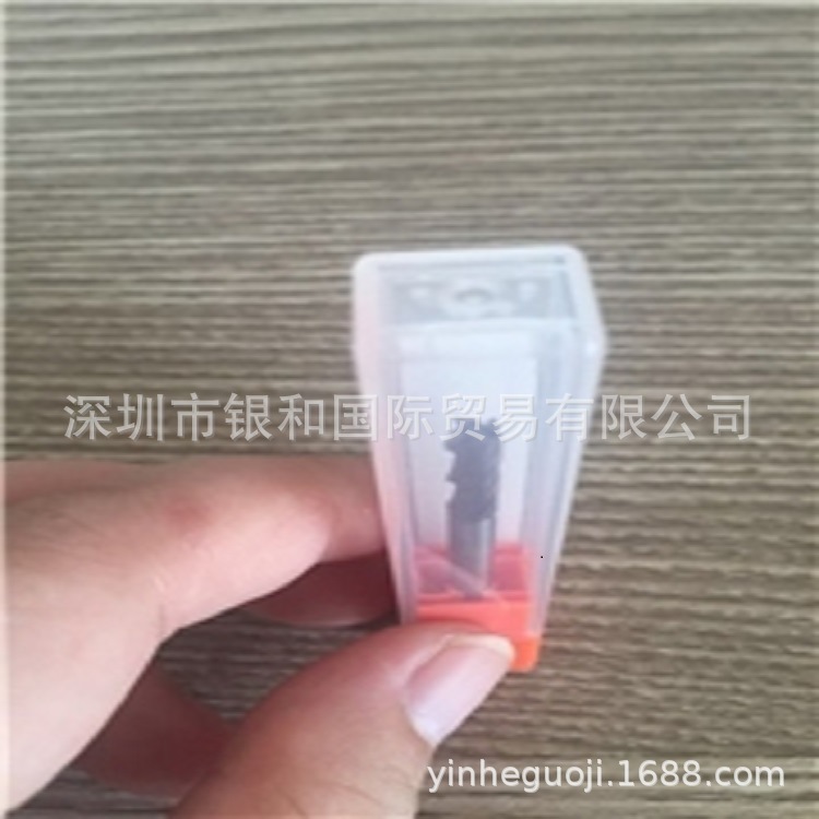 日本原装进口NS铣刀无限涂层  短刃型球头铣刀MSB230S需议价