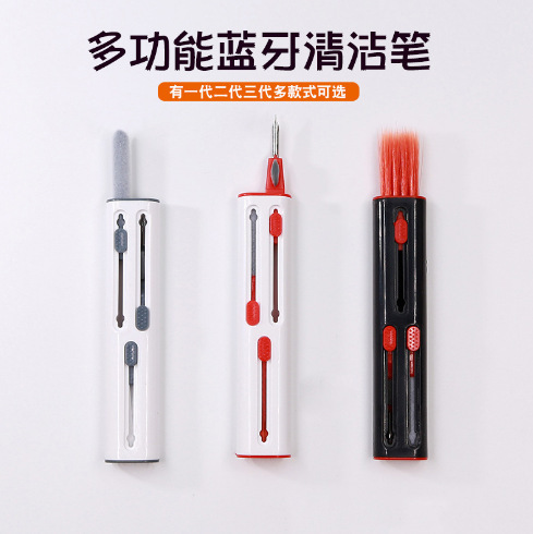 Cross-border earphone cleaning brush earbuds clean pen keyboard cleaning tool bluetooth earphone cleaning brush