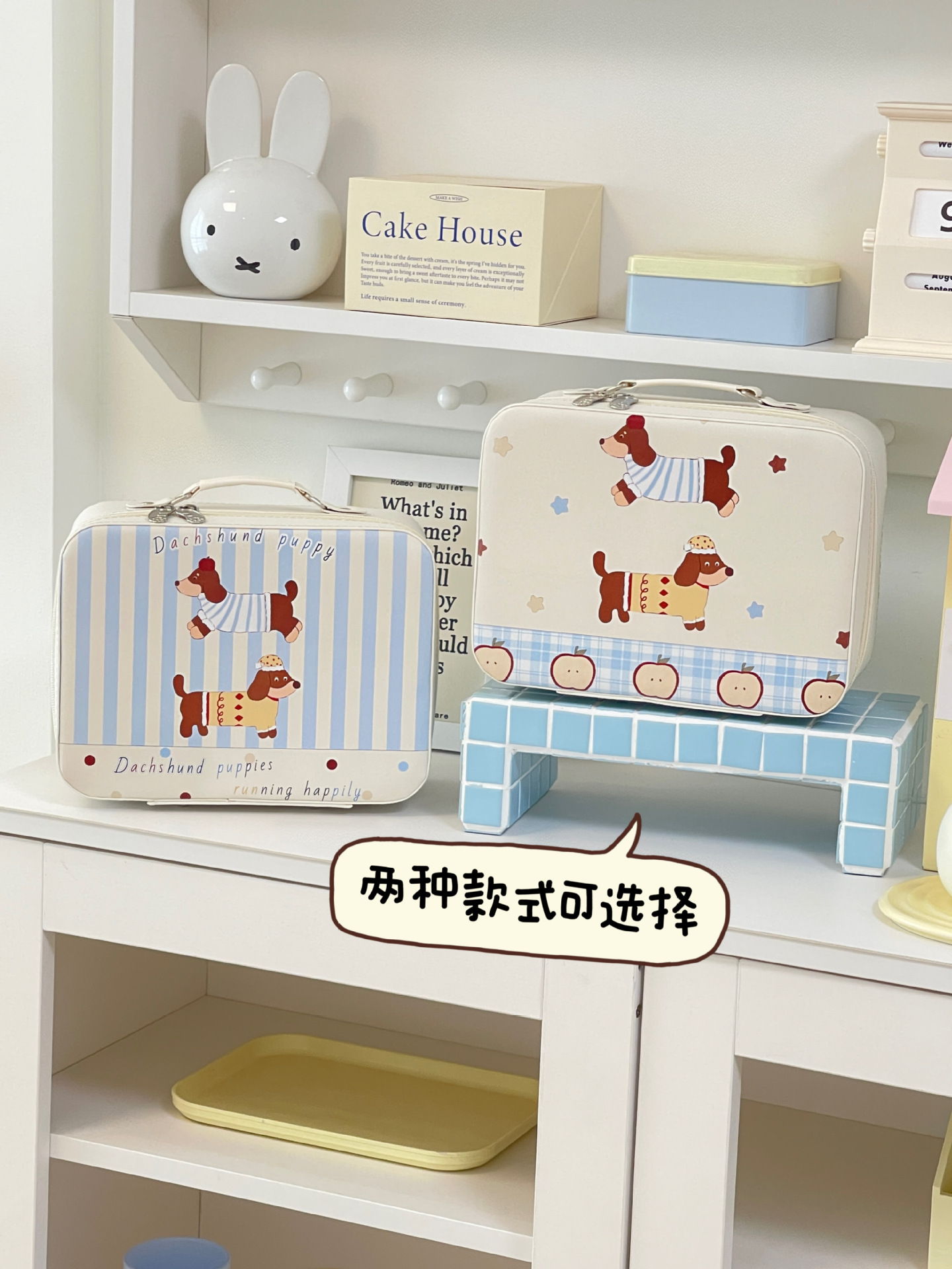 Estuche cosmético de gran capacidad de viaje original con espejo, portátil, productos para el cuidado de la piel portátiles de alto valor, equipaje de almacenamiento femenino