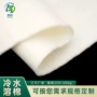 定制空心水溶绣花刺绣