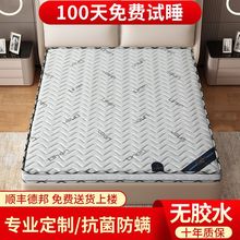 椰棕棕垫1.8m1.5米1.2m软硬棕榈乳胶儿童床垫可折叠源厂一件批发