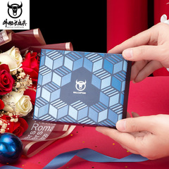 Captain Niu leather goods packaging box Rubik's cube box black silk box gift box carton matching