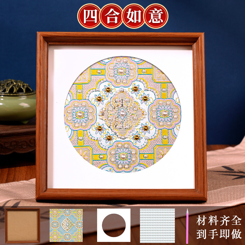 仿宋锦珍珠画diy材料包套装非遗手工相框装饰画教师节活动礼物|undefined