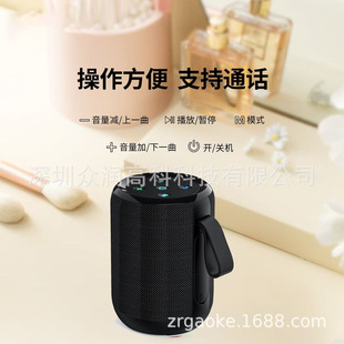 Cross-Border Popular Speaker Mini Wireless Bluetooth Speaker New Small Speaker Home Portable Outdoor Portable Speaker