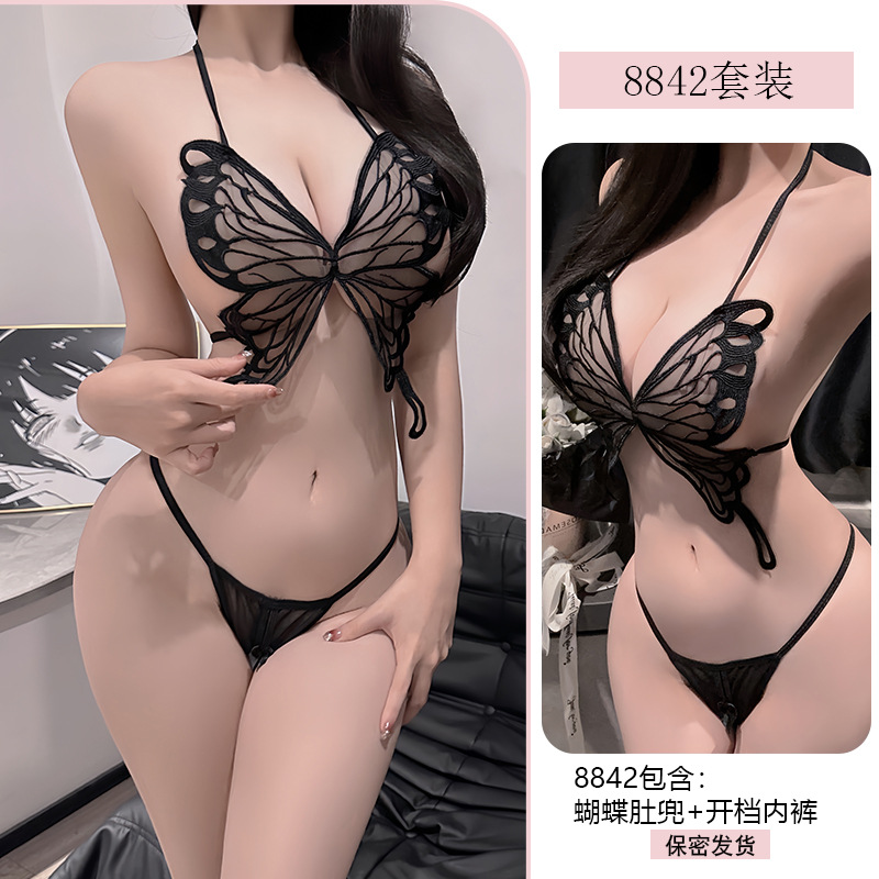 블랙