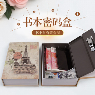 �͹ŷ���������U�䎧�ܴa�i�[��ʽ�F����X�޾W�t��⃦���