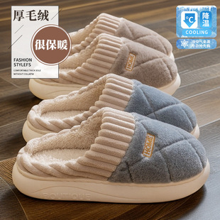 ��ʿ����ë�q��ů��H����Ь����ӽq�Ӻ��⴩��ʺ����ЬŮ