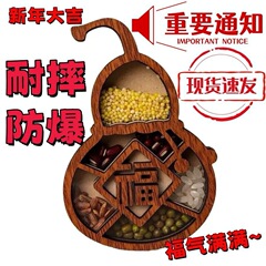 木製冷蔵庫マグネット、新しい豊穣、新築祝いの装飾、引っ越し、創造的な工芸品、旅行記念品、新年の祝福