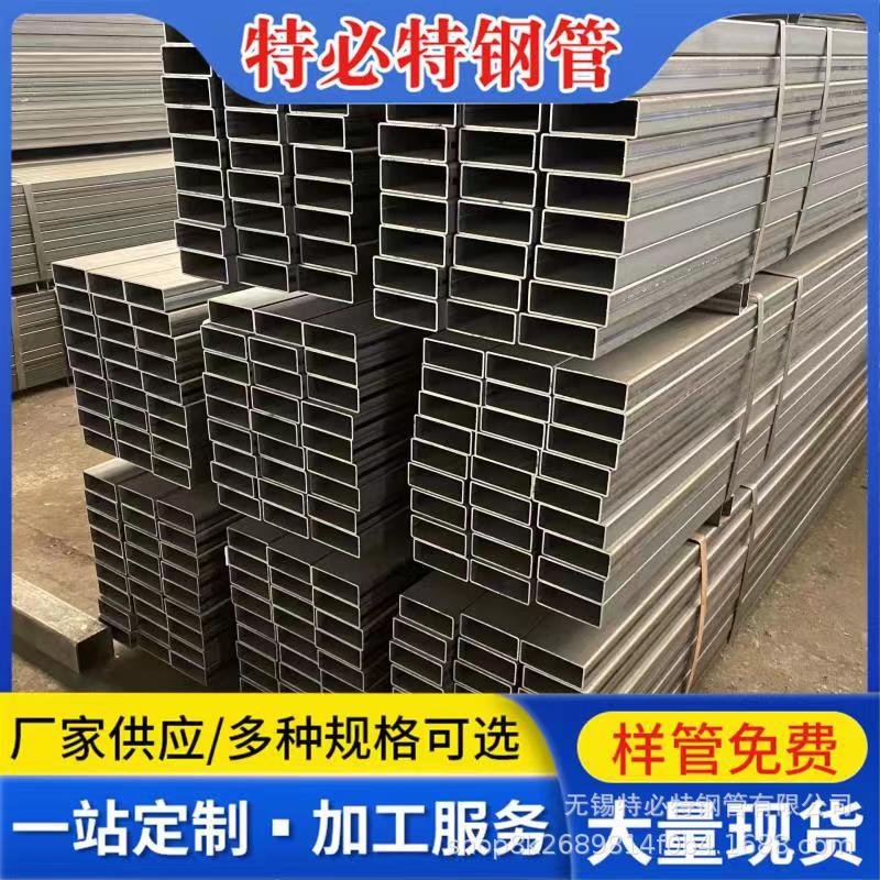 方管厂家销售 黑方管 薄壁黑管80*80*1.0  40*80*1.2 冷轧黑皮管
