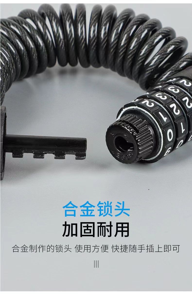 Luggage Anti-Theft Rope, Train and High-Speed Rail Travel Anti-Theft Lock, Luggage Anti-Theft Buckle, Travel Anti-Loss Device, Safety Buckle