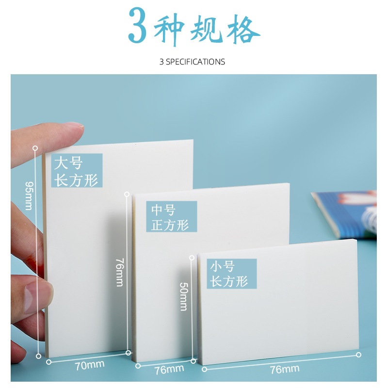 Temporada escolar nueva papelería de grado superior pequeños regalos papelería juegos de artículos de papelería premios prácticos bolsa ciega al por mayor ciega