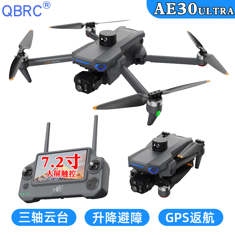Ae30 Professional High-Definition Aerial Photography Drone Screen-Controlled Three-Axis Gimbal Gps with Airdropper Remote Control Drone Load