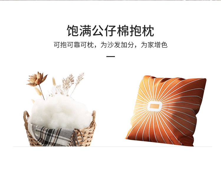 第4款科技布沙发_17.jpg