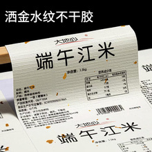 C~𲻸zƘӡˢ Ʒlogo˺ ͹طNN